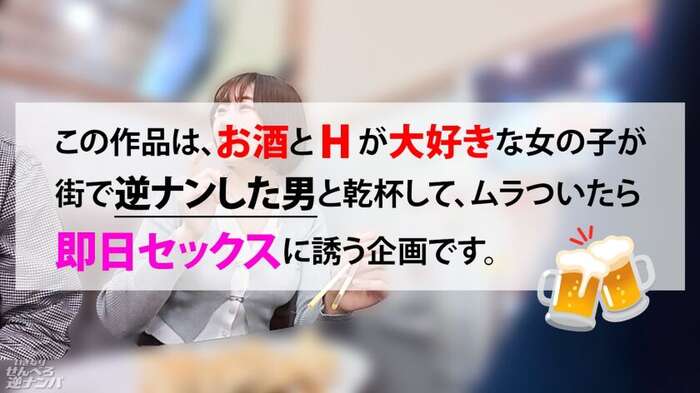 [PR] 'If your breasts are big, everything will be solved.' 2th image