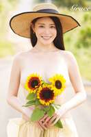 JP Mary Tachibana - Photo Book (79P)