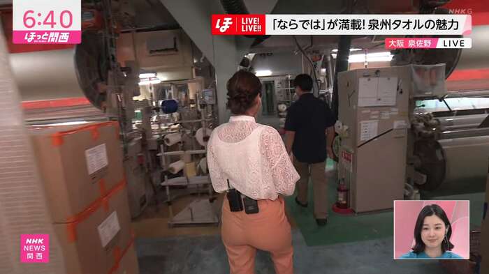 NHK大阪ほっと関西で上岡梨紗アナのパツパツしたお尻が映し出される 2th image
