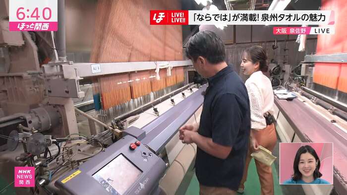 NHK大阪ほっと関西で上岡梨紗アナのパツパツしたお尻が映し出される 5th image