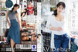 Saki Ishida (46), a beautiful mature woman with pointed nipples, G-cup beauty, is told, 'Why don't you try letting go at least once?' and makes her determined AV debut, lol.