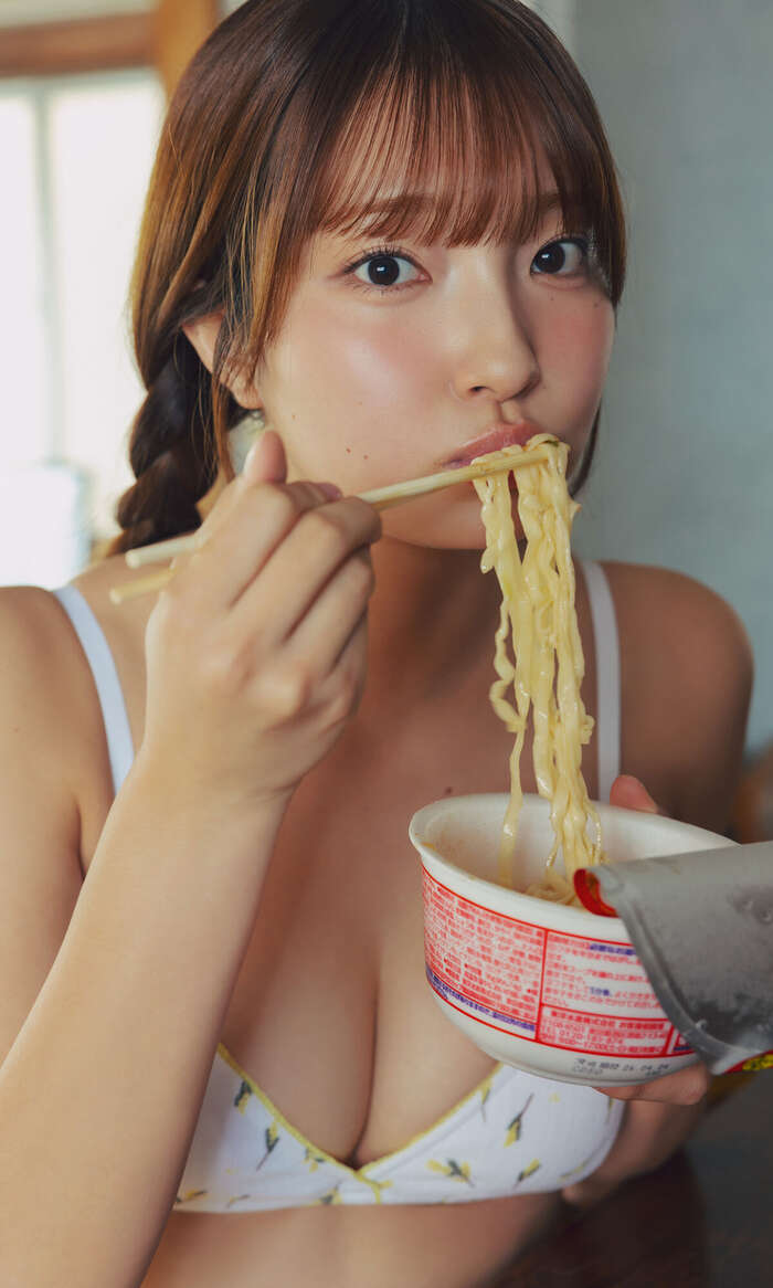 JP Natsuki Satonaka - Happiness Is This Happiness Is This (59P) 41th image