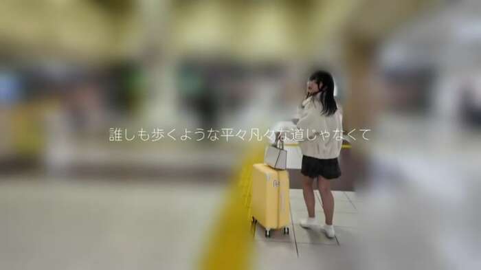 Today, someone who dropped out of university makes their AV debut. 13th image