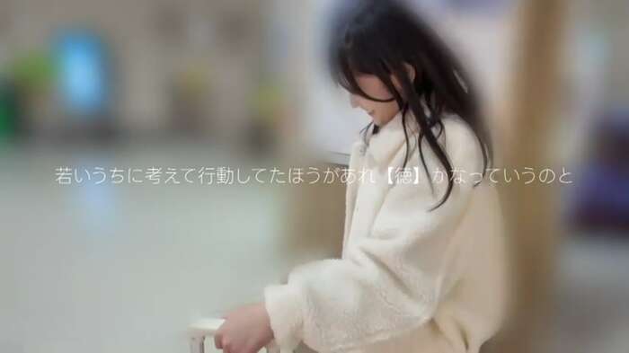 Today, someone who dropped out of university makes their AV debut. 14th image