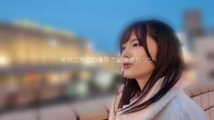 Today, someone who dropped out of university makes their AV debut. 31th image