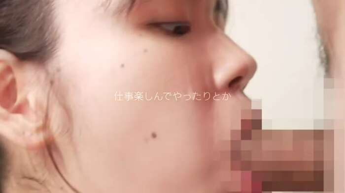 Today, someone who dropped out of university makes their AV debut. 32th image