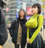 Saki-chan, a 27-year-old multi-talented girl with so much bust it's hard to look at.