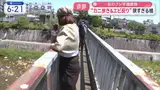 【画像】ベテランテレ朝アナ久保田直子が肉感たっぷりのパン線お尻を丸見え放送事故！
