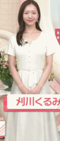 Oha!4で刈川くるみアナが思わぬハプニング！しゃがんでおっぱい谷間を晒す