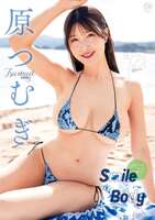 Gravure idol Tsumugi Hara says, "Hmm~ I can't help it" showing off her huge breasts—it's amazing!