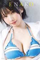 JP Enako - Enako Calendar Book 2026.4 2027.3 Digital Special Edition Part 01 (55P)