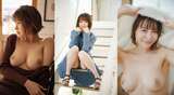 Maaya Irita: 114 photos of stunning H-cup nude images and more!