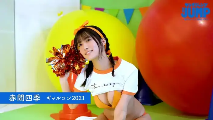 赤間四季エロ画像81枚 アイドルグループ#Mooove!メンバーの巨乳水着グラビア集めてみた 78th image