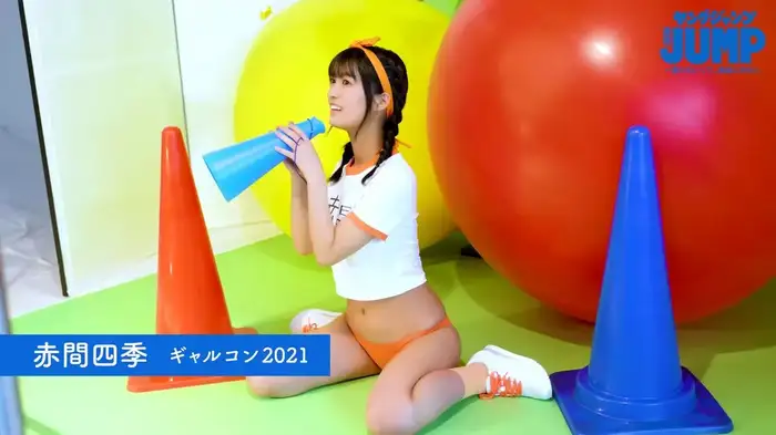 赤間四季エロ画像81枚 アイドルグループ#Mooove!メンバーの巨乳水着グラビア集めてみた 82th image