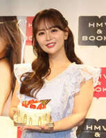 Voice actress Yuka Iguchi says her 'wanting a boyfriend' type is someone who buys her photo books!