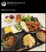 [Image] Hina Kikuchi: "I made way too much karaage, haha"