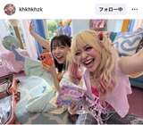 Mone Kamishiraishi is really great, isn't she? Even if it's not like us, they'll treat us equally and kindly.