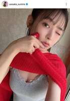 Sumire Uesaka (34) from gaps to cleavage... "An outrageous body"