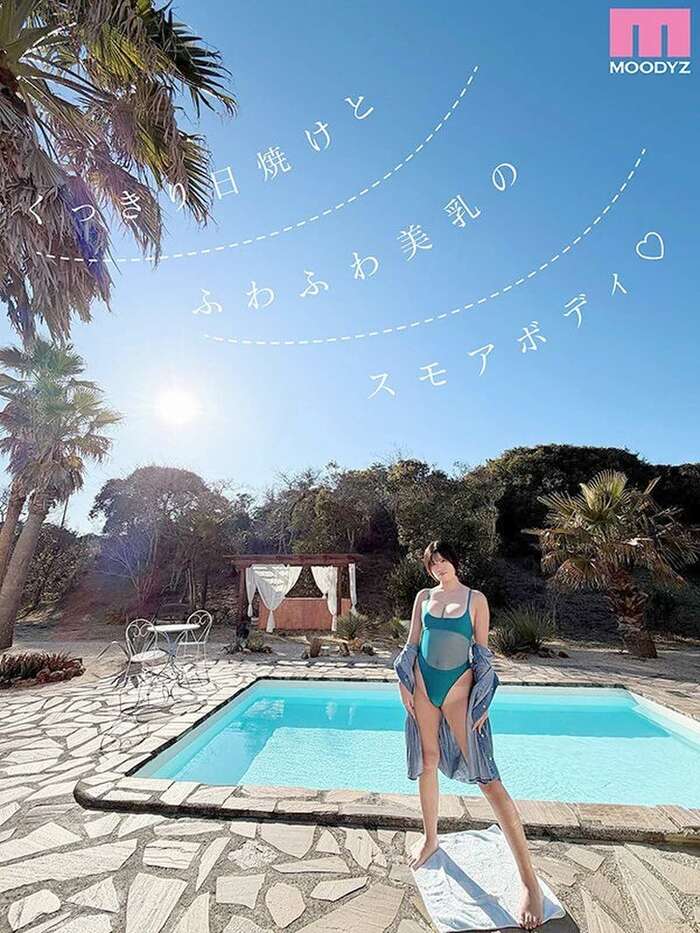 Mano Nanami: H-cup active female college student AV debut 11th image