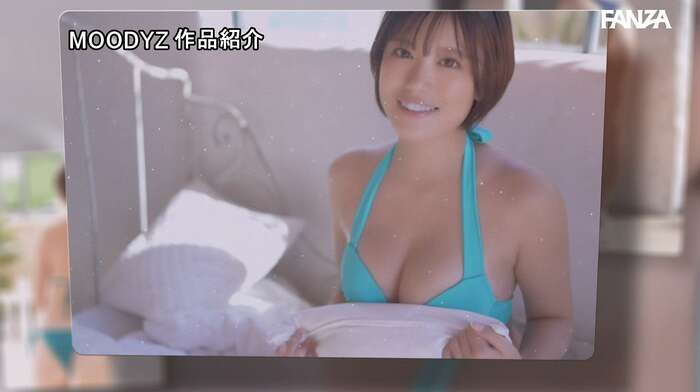 Mano Nanami: H-cup active female college student AV debut 19th image