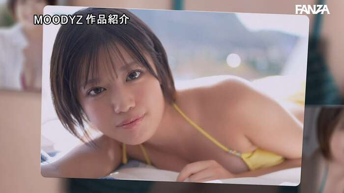 Mano Nanami: H-cup active female college student AV debut 23th image