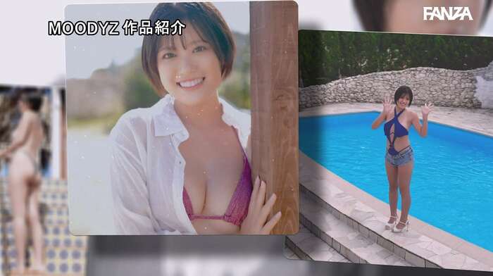 Mano Nanami: H-cup active female college student AV debut 27th image