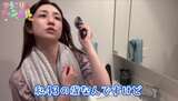 Yuko Ogura (42) Blood test due to poor health → showed the same numbers as women who had just finished menopause and menstruation.