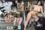 Tall, busty, and plump black-belt judoka Reya Daimon (26) makes her AV debut by pounding her hips fiercely in a cowgirl position, lol.