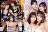 Exclusive beauties from the top four major manufacturers—Hinano Kuno, Kiho Kanematsu, Momo Sakura, and Mayuki Ito—star in a star-studded co-star, flocking to lol