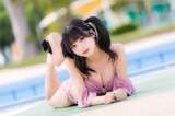 On July 21, a rock idol posted swimsuit photos with the hashtag #MasturbationDay lol