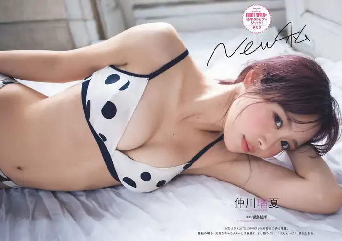 26 Erotic Images of Ruka Nakagawa: Collected Swimsuit Gravures of FRUITS ZIPPER Members 2th image