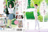 Rookie gravure idol Mahina Naruse, who combines innocence, innocence, and a shy smile, shows off a soft body pose as a ballet student who studied abroad, but her anus is almost visible lol
