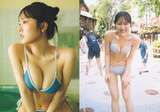 逢田珠里依 スタイル抜群水着グラビア画像他100枚！