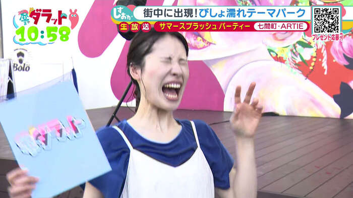静岡放送の昼までダラットで井手春希アナが体を張った胸チラ放送 10th image