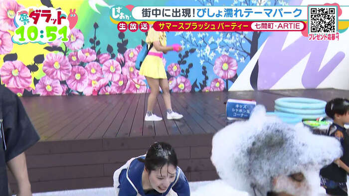 静岡放送の昼までダラットで井手春希アナが体を張った胸チラ放送 5th image