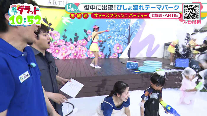 静岡放送の昼までダラットで井手春希アナが体を張った胸チラ放送 6th image