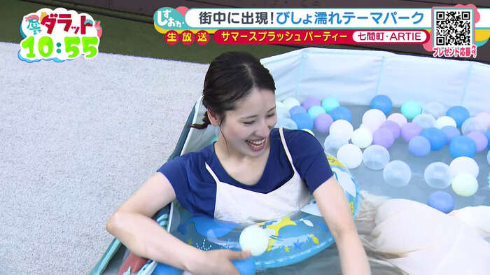 静岡放送の昼までダラットで井手春希アナが体を張った胸チラ放送 7th image