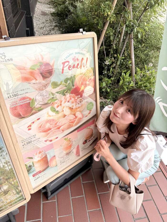 【画像】女子アナ「想像以上にすべすべでかわいかったです」 7th image
