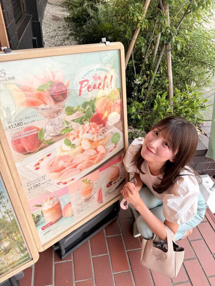 【画像】女子アナ「想像以上にすべすべでかわいかったです」 8th image