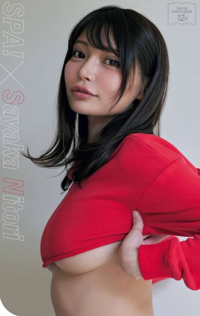 Sayaka Nitori Latest Gravure Swimsuit Images 47 Photos (10) 42th image
