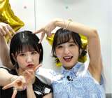 [Image] Ayane Sakura (32) realizes her strengths lolololol