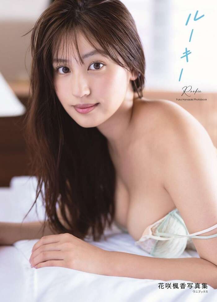 H-cup gravure idol Fuuka Hanasaki has started training her butt so she doesn't want to lose to anyone! 2th image
