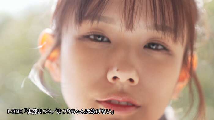 A goddess-level G-cup active idol exposes her beautiful big breasts to the limit in a super lewd DVD wwww Matsuri Goto's latest image DVD 'Matsuri-chan Can't Swim' video and image roundup! 48th image