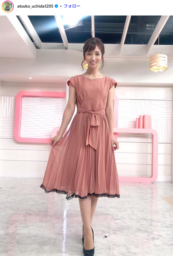 【衝撃画像】39歳・内田敦子アナ、初水着グラビア解禁wwwwww1st写真集でビキニ姿を初公開！！ 10th image
