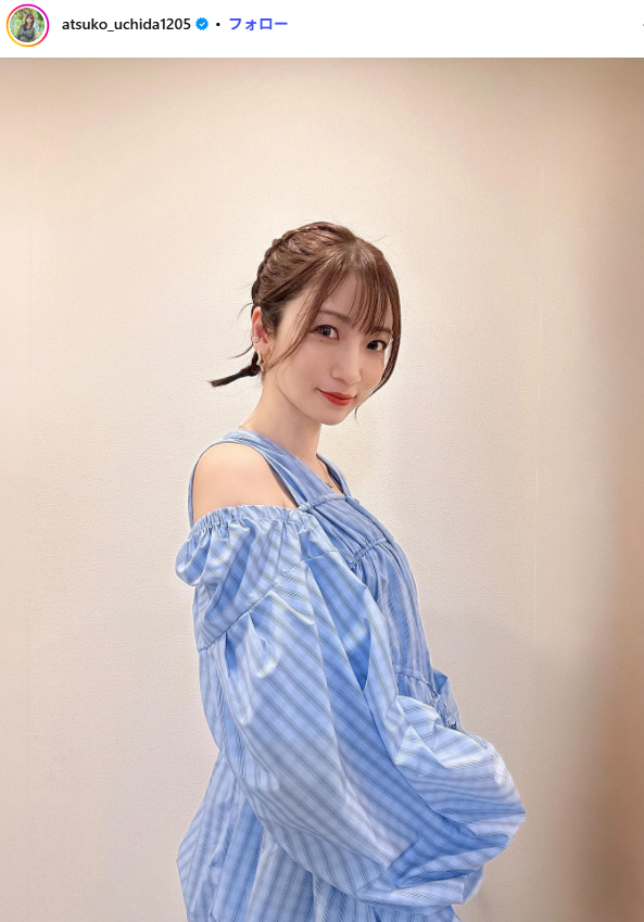 【衝撃画像】39歳・内田敦子アナ、初水着グラビア解禁wwwwww1st写真集でビキニ姿を初公開！！ 6th image