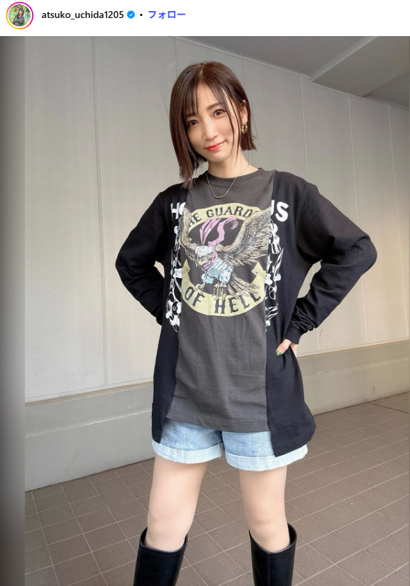 【衝撃画像】39歳・内田敦子アナ、初水着グラビア解禁wwwwww1st写真集でビキニ姿を初公開！！ 7th image