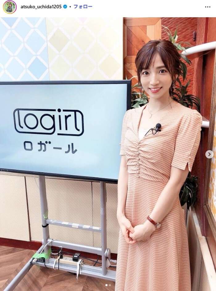 【衝撃画像】39歳・内田敦子アナ、初水着グラビア解禁wwwwww1st写真集でビキニ姿を初公開！！ 8th image