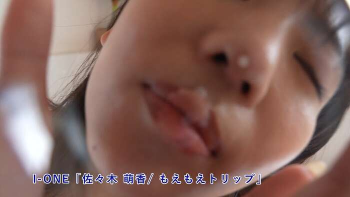 The strongest gravure idol with a face that stirs men's hearts, exposing her limits lol Moeka Sasaki releases bold outfits repeatedly in her latest image DVD!! Summary of videos and images for the new 'Moe Moe Trip'! 64th image