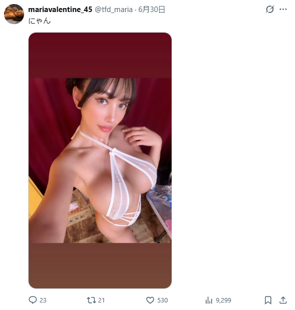 P-cup dynamite, busty beauty Maria Valentine shows off her seductress skills comparable to overseas stars lol 14th image