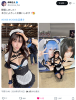 [Image] Moe Iori's latest Cosplay at Comiket 108 is insanely sexy lolololol Fans are thrilled by her succubus maid outfit showing off her chest!!